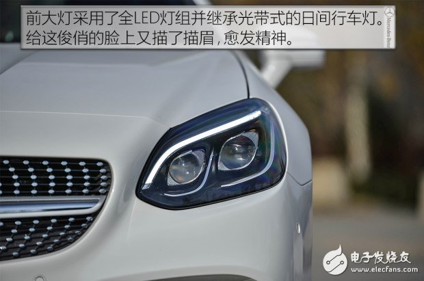 汽車之家?guī)憧词澜缗艹瞿愕拿?，測試2016款奔馳 SLC 300