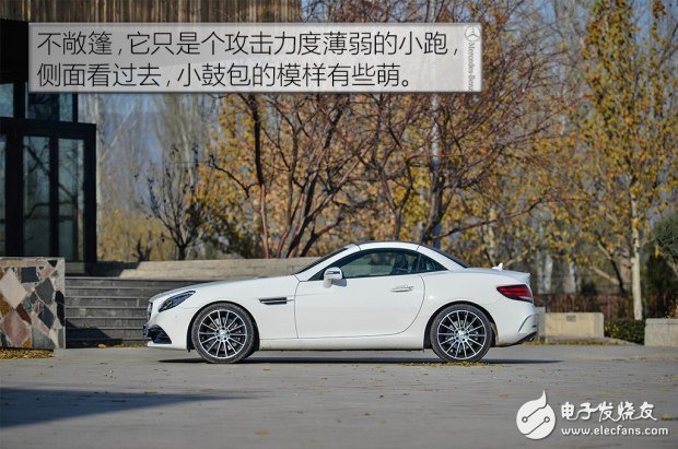 帶你看世界跑出你的美，測試2016款奔馳 SLC 300