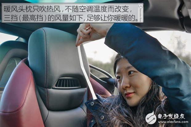 帶你看世界跑出你的美，測試2016款奔馳 SLC 300