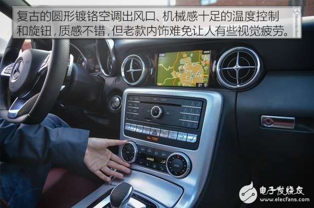 帶你看世界跑出你的美，測試2016款奔馳 SLC 300