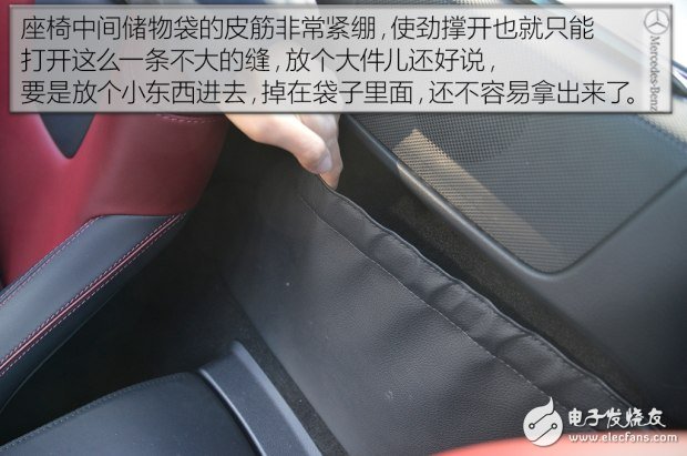 帶你看世界跑出你的美，測試2016款奔馳 SLC 300