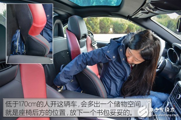 帶你看世界跑出你的美，測試2016款奔馳 SLC 300