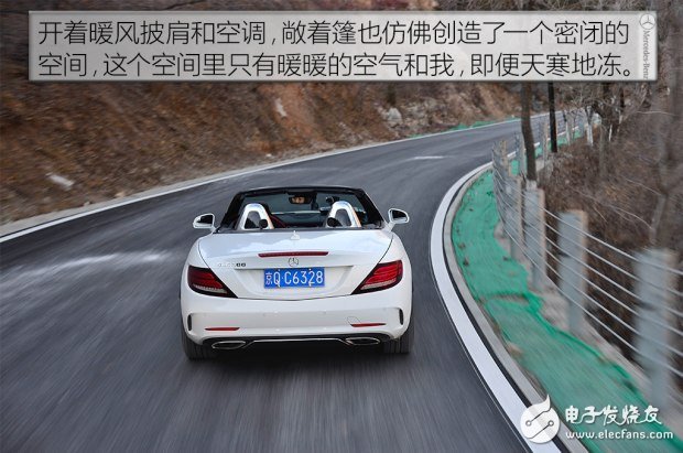 帶你看世界跑出你的美，測試2016款奔馳 SLC 300