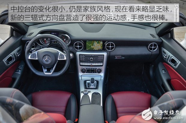 帶你看世界跑出你的美，測試2016款奔馳 SLC 300