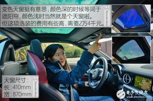 帶你看世界跑出你的美，測試2016款奔馳 SLC 300