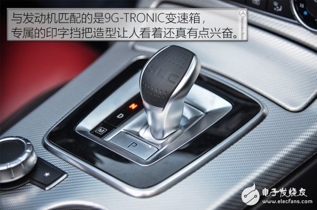 帶你看世界跑出你的美，測試2016款奔馳 SLC 300