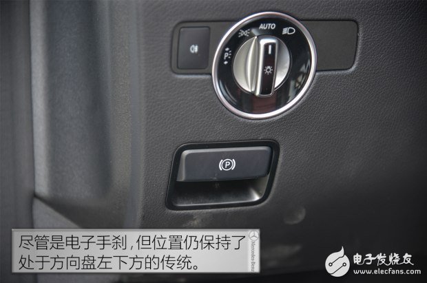 帶你看世界跑出你的美，測試2016款奔馳 SLC 300