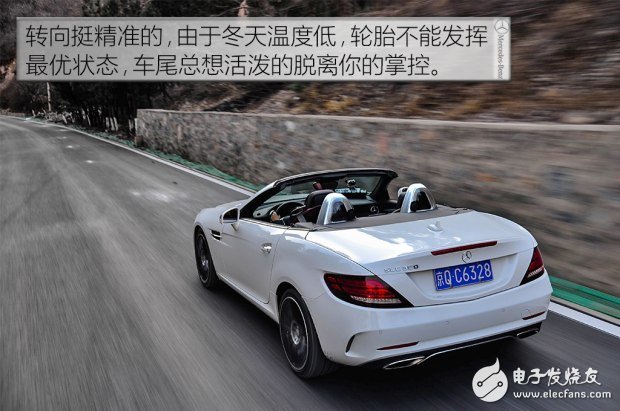 帶你看世界跑出你的美，測試2016款奔馳 SLC 300