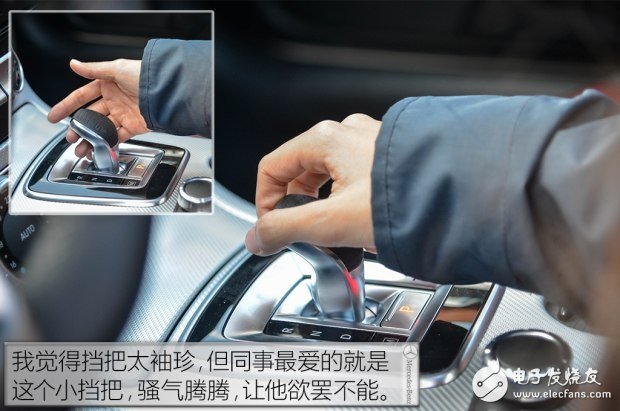 帶你看世界跑出你的美，測試2016款奔馳 SLC 300