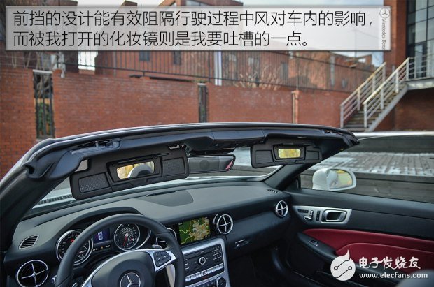 帶你看世界跑出你的美，測試2016款奔馳 SLC 300