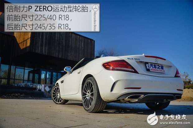 帶你看世界跑出你的美，測試2016款奔馳 SLC 300