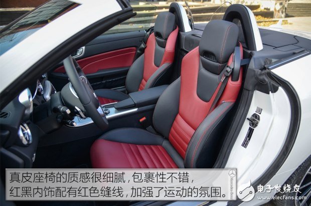 帶你看世界跑出你的美，測試2016款奔馳 SLC 300