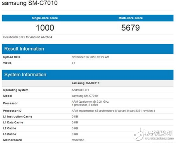 錯過了圣誕！走高性價比路線的全球首款驍龍626手機(jī)三星Galaxy C5 Pro/C7 Pro跳票
