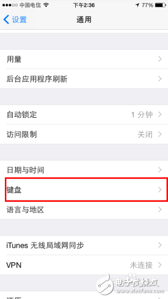 蘋果iOS10.2正式版：一招教你iOS10.2表情哪里找 萌寵表情等你來約！