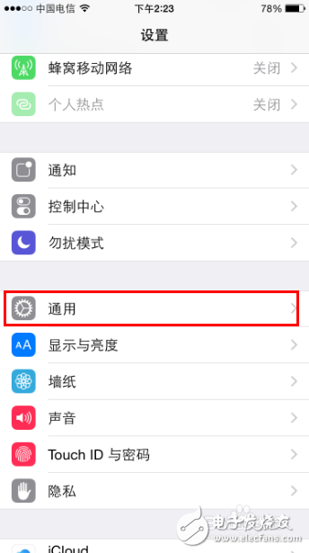 蘋果iOS10.2正式版：一招教你iOS10.2表情哪里找 萌寵表情等你來約！