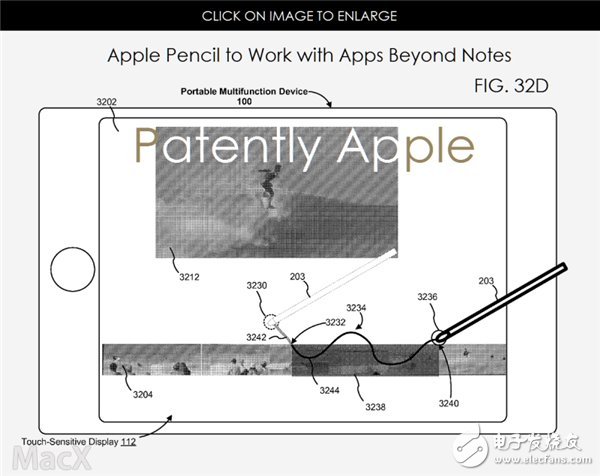 蘋果筆新專利曝光：用于iPhone的Apple Pencil終于來了！