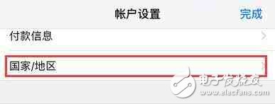 App Store英文看不懂怎么辦？這樣改成中文！