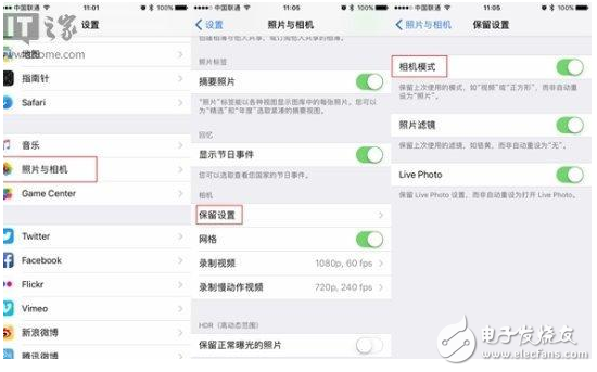 iOS10.2余溫尚存！蘋果iOS10.2.1開發(fā)者預(yù)覽版Beta1又來了