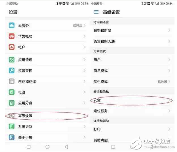 相見(jiàn)恨晚！原來(lái)華為Mate8還有這項(xiàng)黑科技