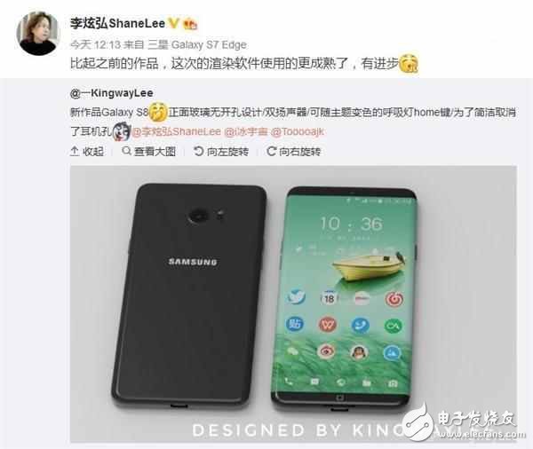 三星S8為防爆炸推遲發(fā)布：真機(jī)渲染圖再曝，帥掉渣！