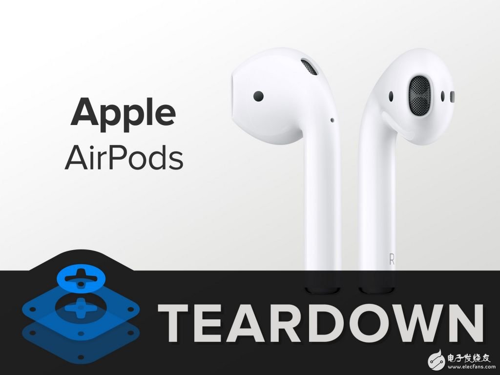 AirPods拆解評測：1288元的耳機(jī)內(nèi)含什么樣的黑科技？