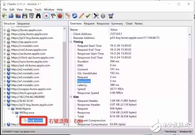 如何讓iPhone不越獄回到舊版本！超簡單！