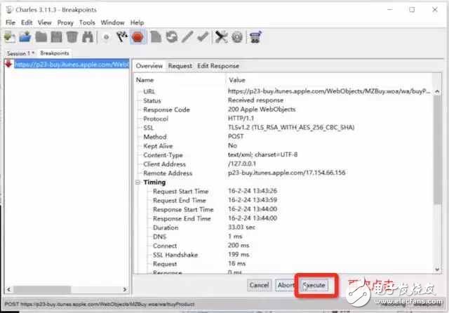 如何讓iPhone不越獄回到舊版本！超簡單！