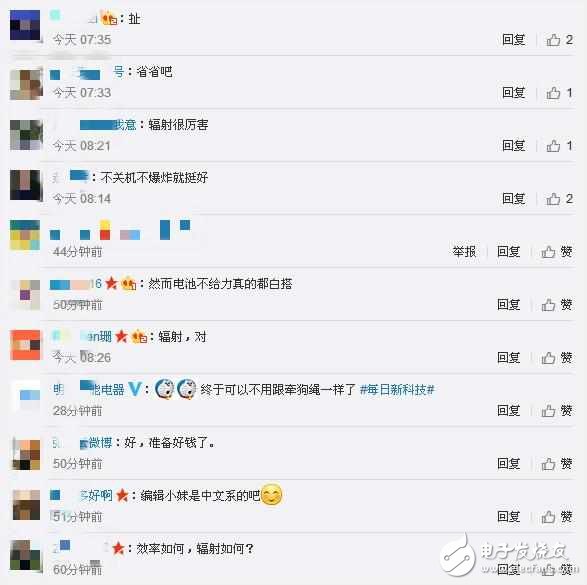 果粉對iPhone8不買賬， 小米MIX意外受追捧！