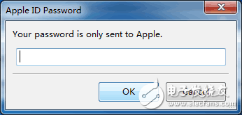 別哭！給你圣誕最大的驚喜！ iOS10越獄來了！