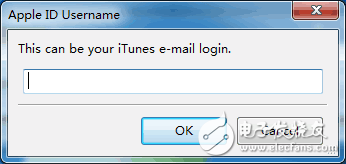 別哭！給你圣誕最大的驚喜！ iOS10越獄來了！