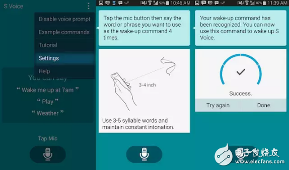 小米6三星S8互懟，這配置你會(huì)選誰(shuí)？