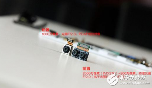 真機拆解！雙攝像頭設計顛覆你的想象