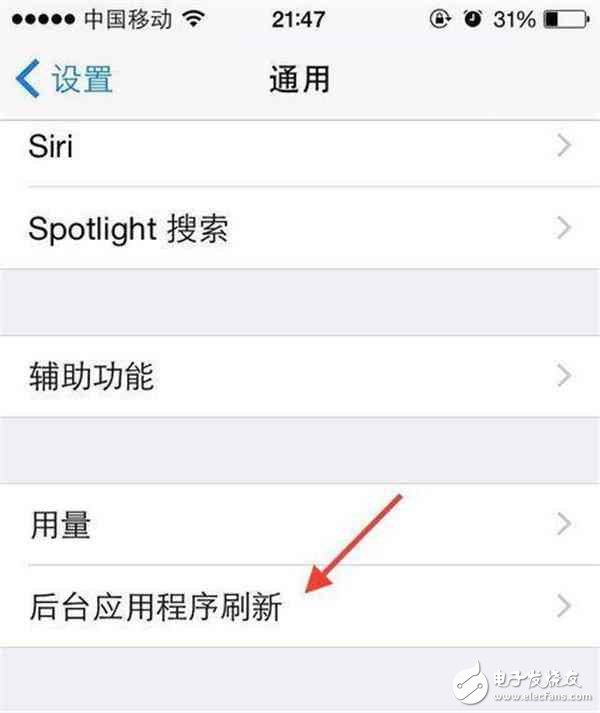 升級iOS10.2后，3個小技巧減緩耗電巨快問題