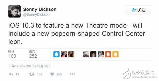 蘋果iOS10.3將添加新功能電影院模式，你見過嗎？