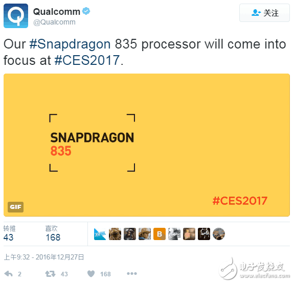 CES 2017即將開幕！驍龍835處理器重點(diǎn)亮相，小米6或全球首發(fā)！