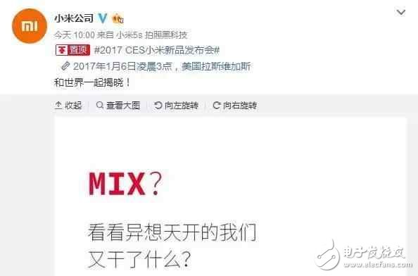 小米6大曝光：首發(fā)驍龍835沒懸念！自曝CES黑科技