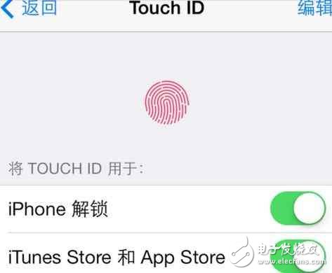 蘋果ios10怎么跳過驗(yàn)證降級，ios10強(qiáng)制降級繞過驗(yàn)證的方法