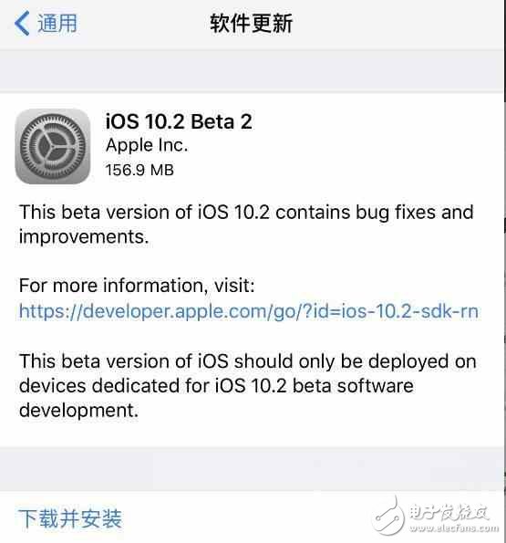 iOS10.2添加新功能！或許能成為你升級iOS無法反駁的理由