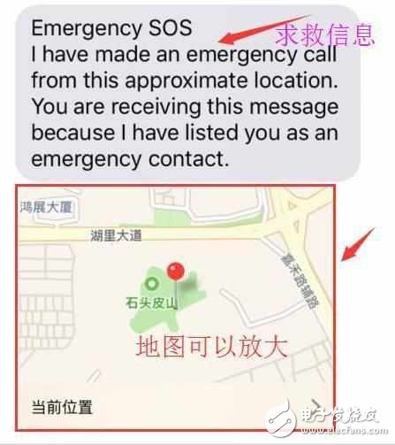 iOS10.2添加新功能！或許能成為你升級iOS無法反駁的理由