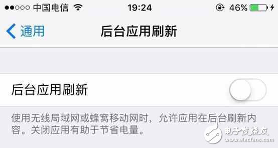 iOS10.2耗電快？告訴你十個省電技巧