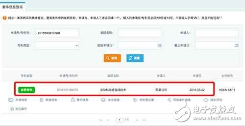 iphone8什么時(shí)候上市？采用最新硬件和軟件不容置疑