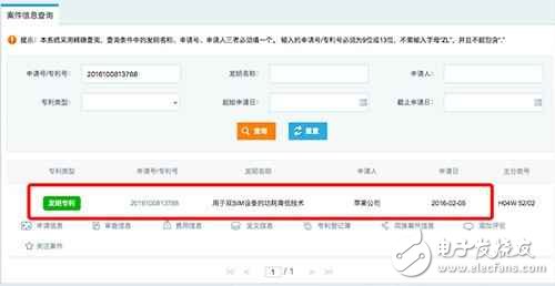 iphone8什么時(shí)候上市？采用最新硬件和軟件不容置疑