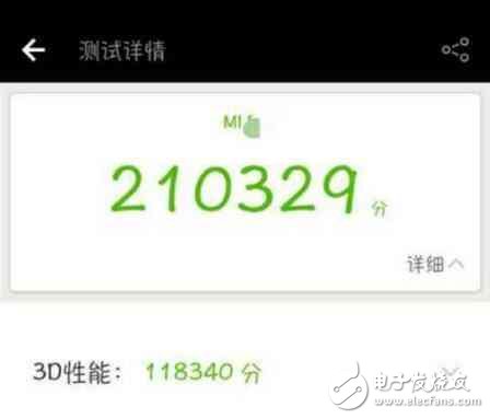 夢幻般的小米6，配置售價信息都在這里了！