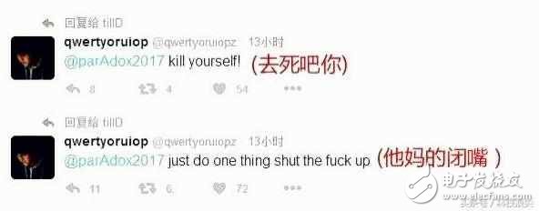 iOS10.2越獄遲遲不見公布，原因竟是iOS10.2漏洞太少？