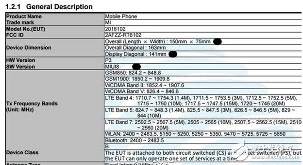 小米VS魅族：紅米note5PK魅藍(lán)5S 今年第一戰(zhàn)！鹿死誰(shuí)手？