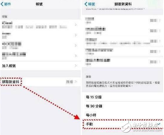 iPhone 必學(xué)7招，iOS10省電大絕招！