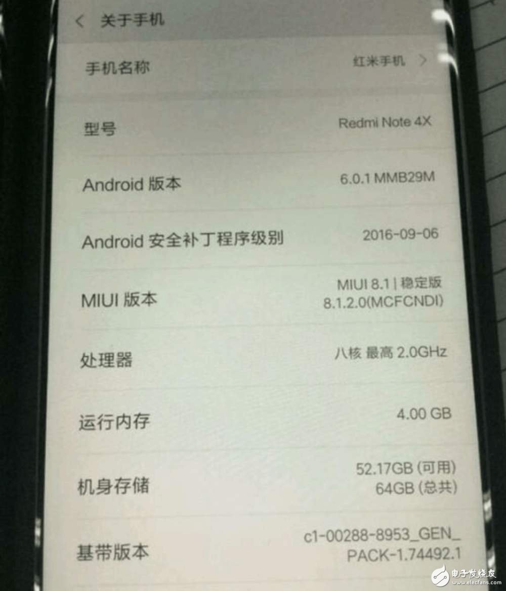 紅米note4x曝光：吸取上代失敗經(jīng)驗(yàn) 更出色的配置與顏值！