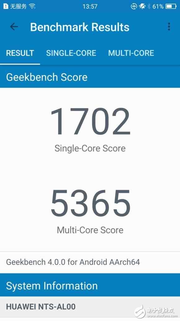 華為榮耀Magic入手評(píng)測(cè)：外觀精美，性能跑分給力