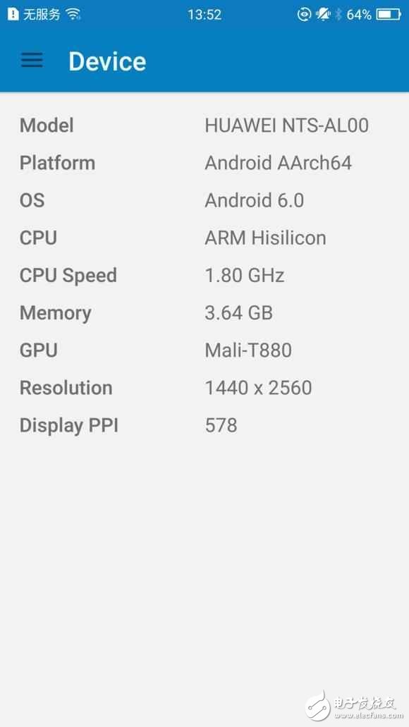 華為榮耀Magic入手評(píng)測(cè)：外觀精美，性能跑分給力