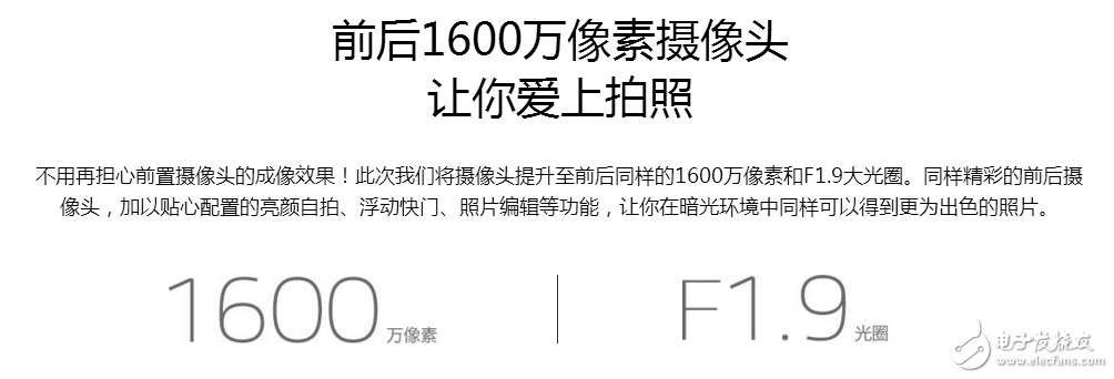 三星中國(guó)很低調(diào)的發(fā)了新機(jī)噢—三星C7 Pro！